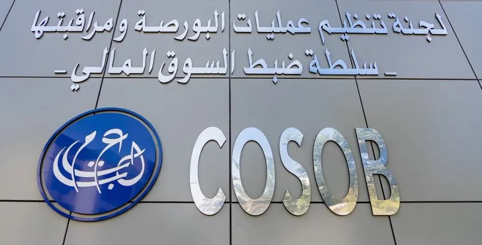 Approval of the National Agency for the Valorization of Research Results and Technological Development as a New Sponsor