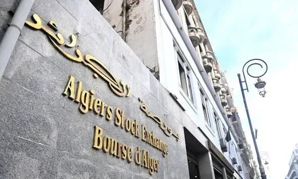 Arab Monetary Fund: The Algerian Stock Exchange is one of the best Arab financial markets