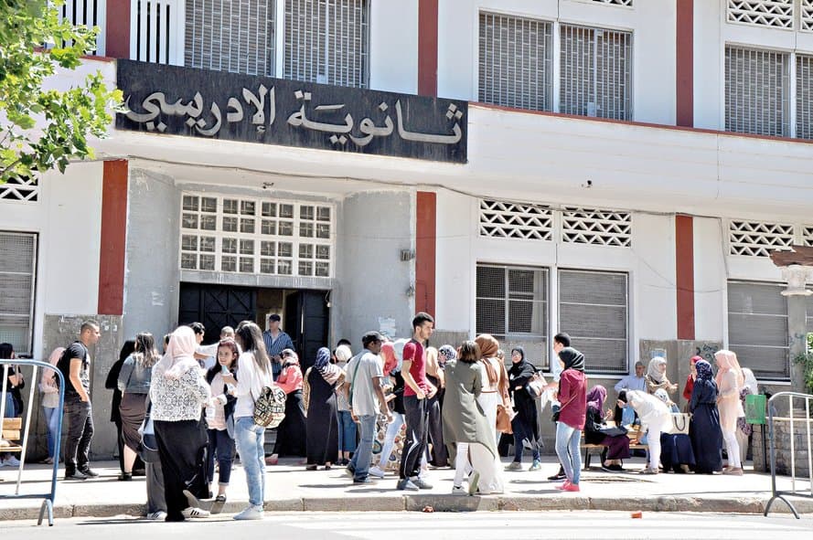 Baccalaureate 2026: Commerce Tightens Food Control Around Exam Centers