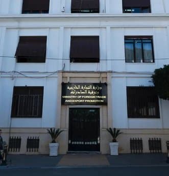Bank Localization and Import Operations: Approval of Additional Deadlines for Completing Procedures
