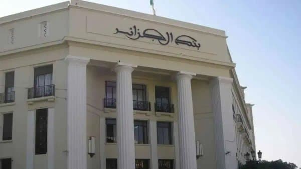 Bank of Algeria Approves New Measures Regarding 'Cash'