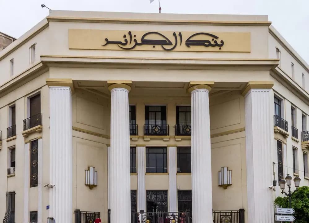 Bank of Algeria Defines Procedures for Granting Currency Exchange Rights with Bank Cards