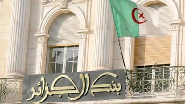 Bank of Algeria: Instruction on Customer Knowledge (KYC) Procedure