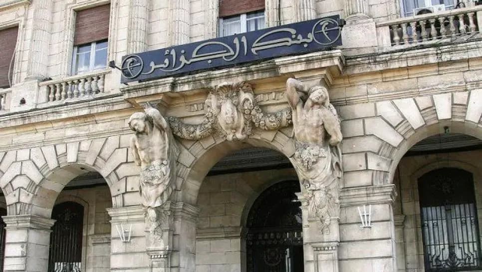 Bank of Algeria: interest rate ceiling reduced to 5% starting June 29, 2026