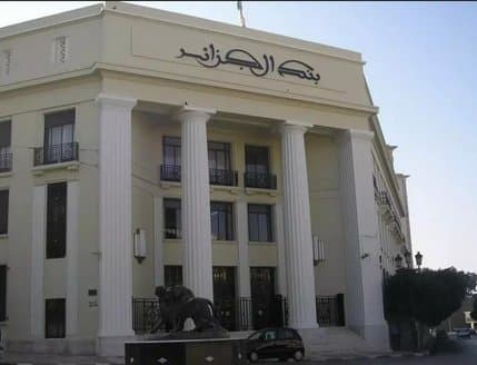 Bank of Algeria: Issuance of a directive soon requiring banks to apply 'Know Your Customer' standards