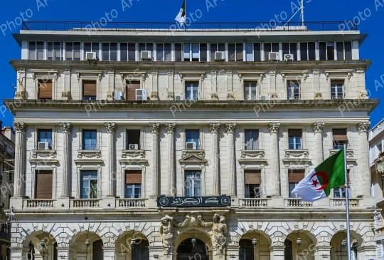 Bank of Algeria Issues Instruction Defining Know Your Customer (KYC) Procedures