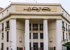 Bank of Algeria Issues Statement After Algeria Removed from the Grey List of the Financial Action Task Force - Iqtissad Al Balad