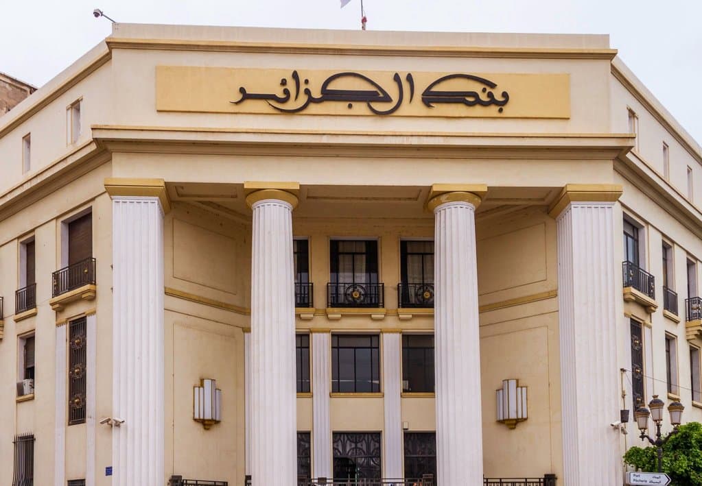 Bank of Algeria: Issuing a directive soon requiring banks to apply 'Know Your Customer' standards - Iqtissad Al Balad