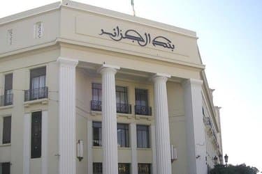 Bank of Algeria Modifies Methods for Determining Excessive Interest Rates on Loans