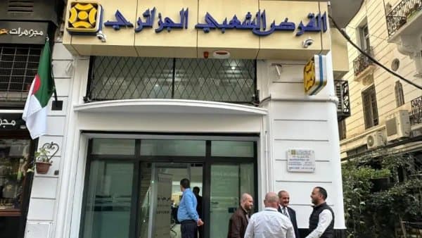Banks Open Their Doors Tomorrow, Saturday
