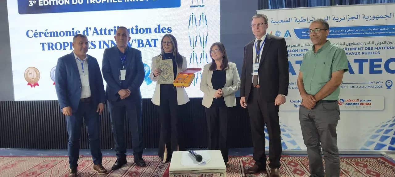 Batimatec 2026.. Third Edition Awards for Innovation in Construction