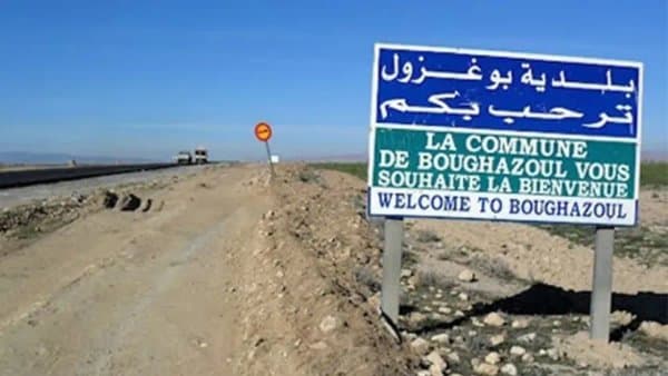 Bougzoul is set to host the first industrial investment city in Algeria