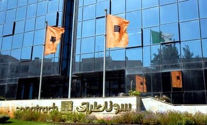 Broad Investment Plan to Enhance Exploration Activities by 2030
