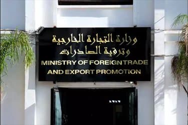Business councils between Algeria and its partners... and a move to activate investment!