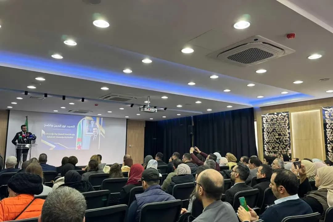 Business Incubator Evaluation System in its Second Edition