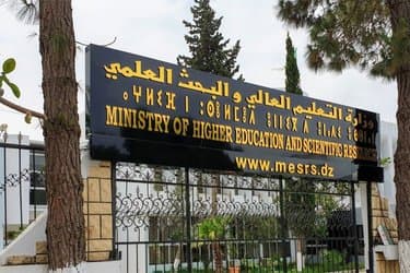 By the Numbers.. This is What the Algerian University Achieved in the Field of Entrepreneurship This Season