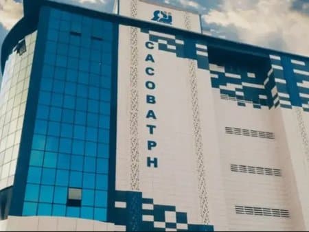 Caisse Kacoubat Launches National Awareness Campaign on the 'Third Party Declaration' Mechanism
