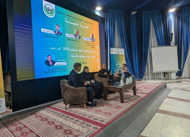 Celebration of World Consumer Day by APOCE: Bread waste reduced by 25% during Ramadan
