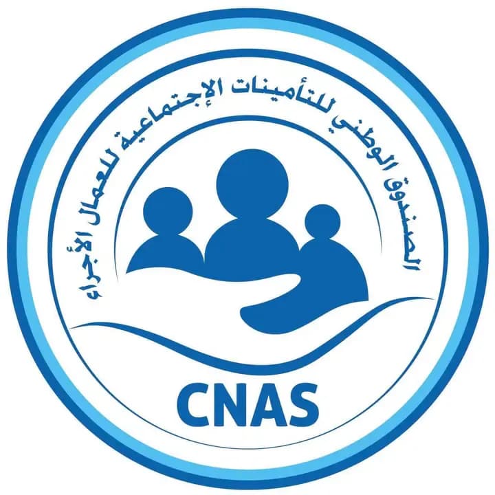 "CNAS" Issues Important Statement
