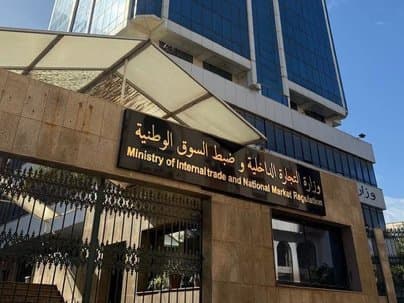 Commercial Oversight: Discovery of Hidden Revenue of 17 Billion DZD and Seizure of Goods Worth 1 Billion DZD Over 7 Months