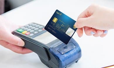 Commercial Registry: Launch of Stamp Duty Payment Service via Bank Card and Gold Card