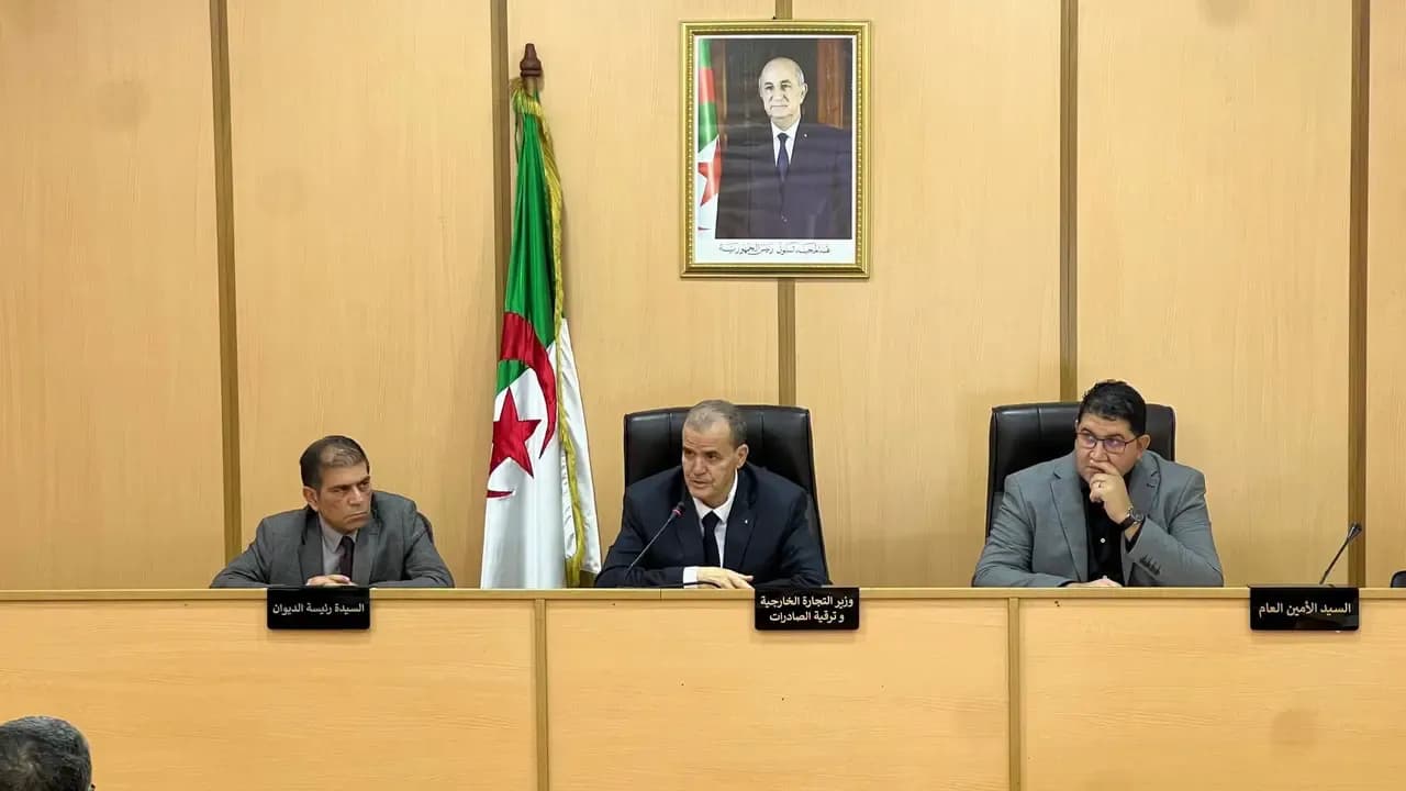 Committee to Prepare Algeria's Participation in Economic Events Abroad