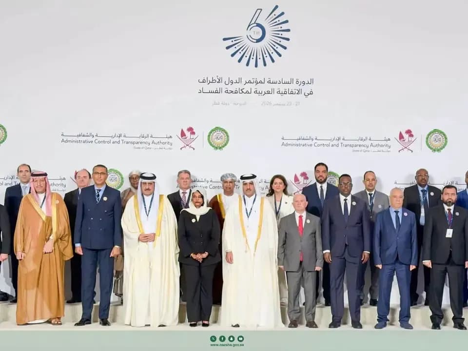 Conclusion of the sixth session of the Conference of the States Parties to the Arab Convention against Corruption in Doha