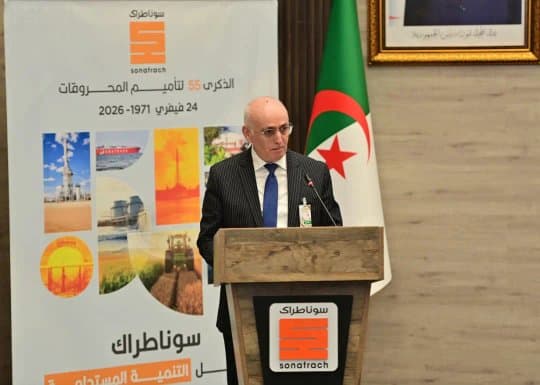 Daoudi: Nationalization of hydrocarbons solidified Algeria's economic sovereignty