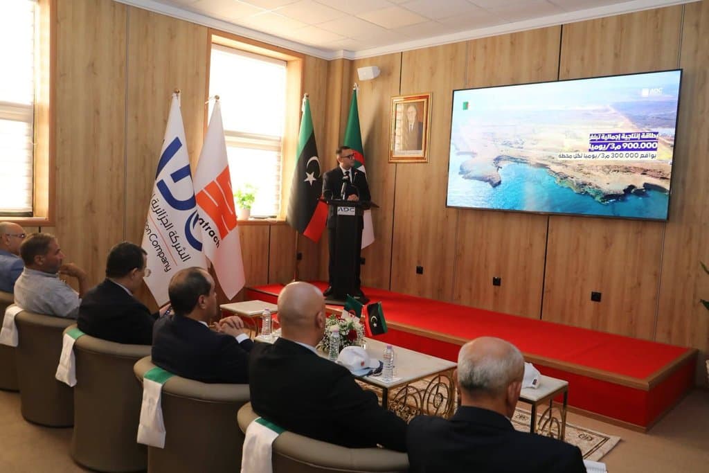 Desalination of seawater and water resource management: Libya interested in benefiting from Algeria's expertise