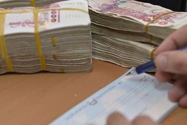 Details of the Profits of Algerians Holding Sovereign Sukuk