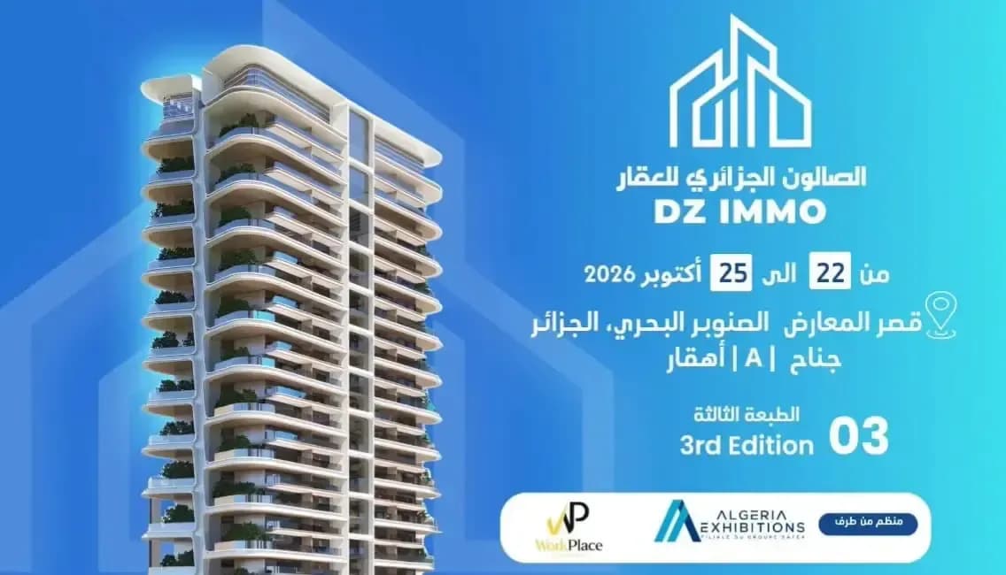 Diverse Real Estate and Financing Offers at the Algerian Real Estate Salon in Algiers