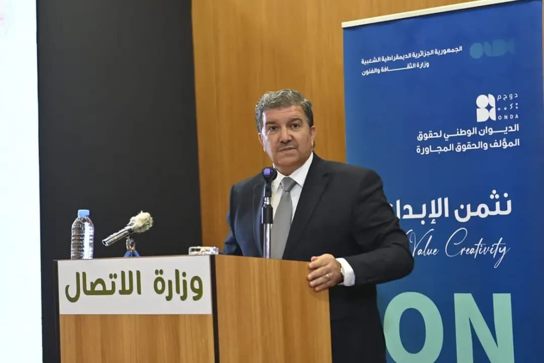 Draft Basic Law for Journalists at the General Secretariat of the Government