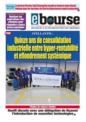 E-bourse of June 18, 2026