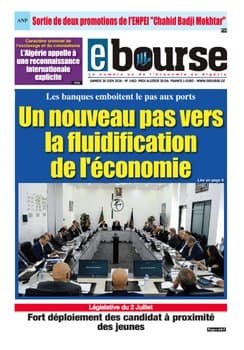 E-bourse of June 20, 2026