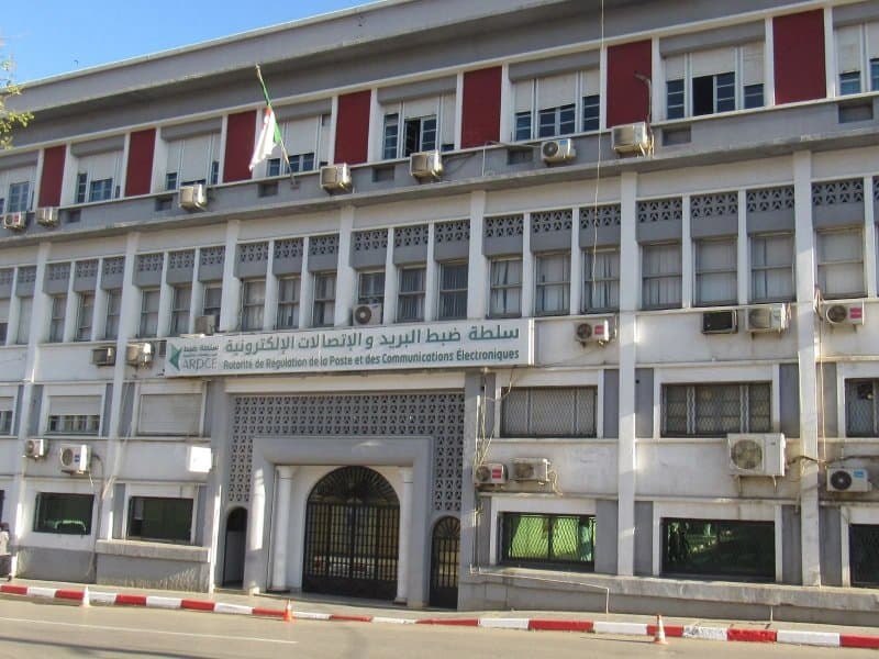 E-Service Platform Launched by Postal and Electronic Communications Authority