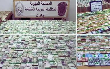 Economic crime: The State strikes hard