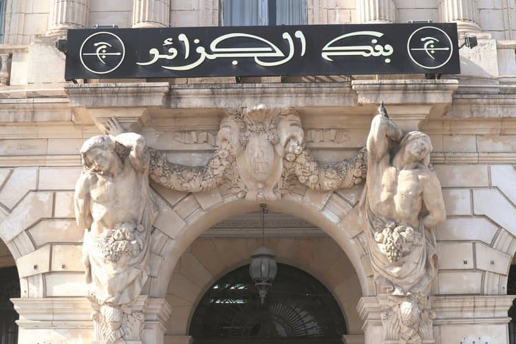 Economic outlook for Algeria: 70 billion dollars in foreign exchange reserves by 2026