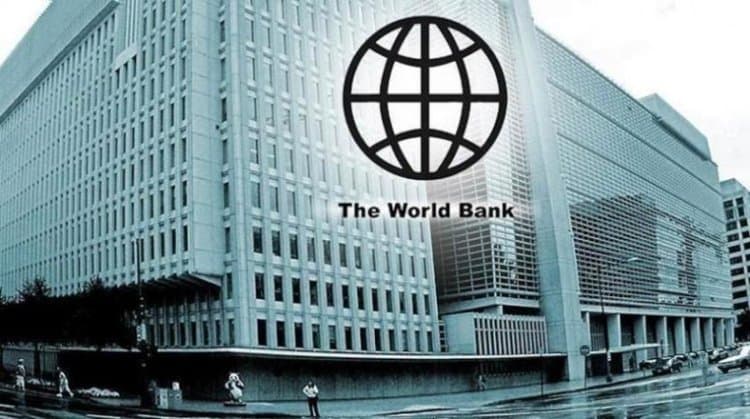 Egypt to Receive $300 Million Financing Package from the World Bank - Iqtissad Al Balad
