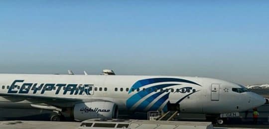 EgyptAir suspends flights to 12 Arab destinations due to tensions in the Middle East - Iqtissad Al Balad