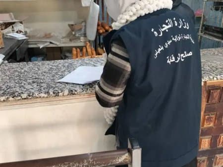 Eid al-Adha: Mobilization of over 53,000 merchants to ensure continuity across the country