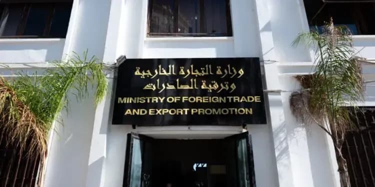 Electronic reception for complaints and concerns of economic operators until August 10