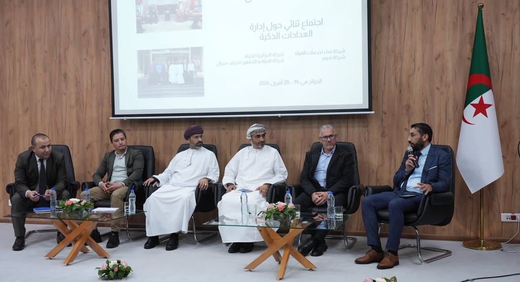 Enhancing cooperation between Algeria and Oman on smart meter management - Iqtissad Al Balad