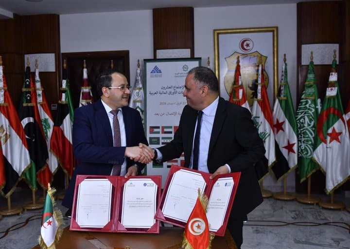 Enhancing cooperation between the Stock Exchange Operations Regulatory Committee and its Tunisian counterpart