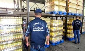 Enhancing Oversight on Wholesale and Retail Markets During Ramadan