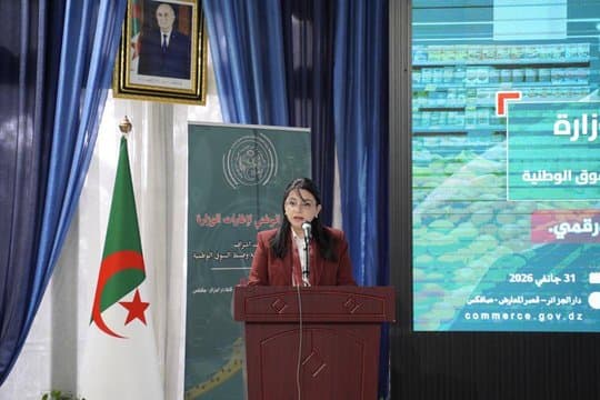 Ensuring Regular Supply and Launching Neighborhood Markets to Control Prices During Ramadan