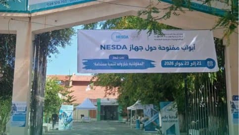 Entrepreneurship: NESDA organizes open days to introduce youth to business creation opportunities