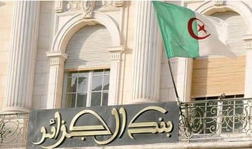 Excessive Loan Interest Rates Under Scrutiny and Cases of Violation!