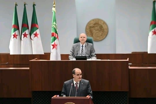 Expected Executive Decree Project to Establish a Free Zone Management Institution - Iqtissad Al Balad