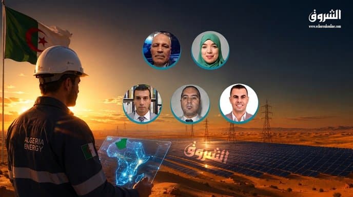 Experts: Algeria Aims for a Leading Position in African Energy