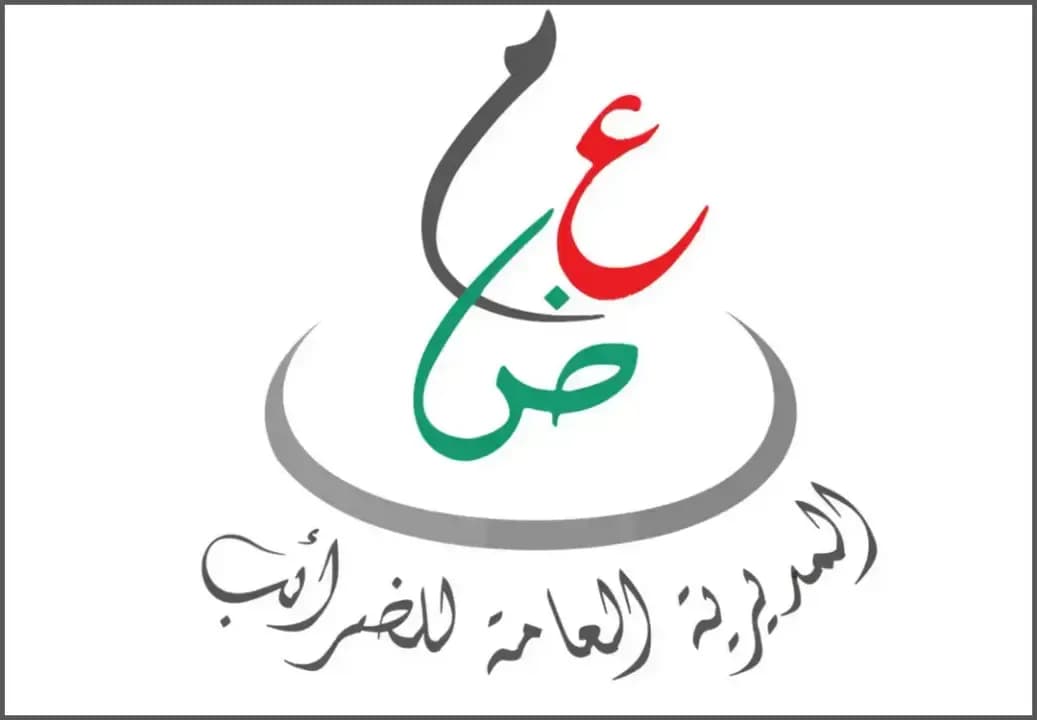 Extension of the deadlines for submitting several tax declarations until September 30